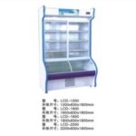 Import Display cabinet MK654 from chinese wholesale supplier and manufacturer