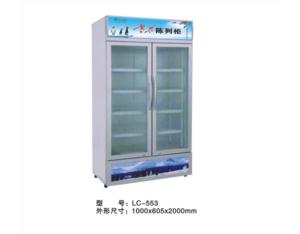Import Display cabinet from chinese wholesale supplier and manufacturer