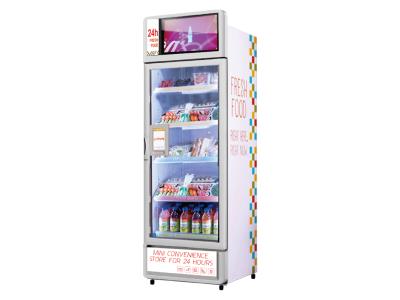 Import display show case,RFID intelligent vending commercial cooler from chinese wholesale supplier and manufacturer
