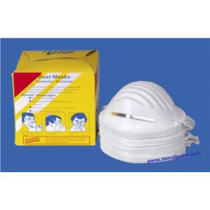 Import DISPOSABLE POLYESTER DUST MASK from chinese wholesale supplier and manufacturer