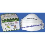 Import DISPOSABLE POLYPROPYLENE DUST MASK from chinese wholesale supplier and manufacturer
