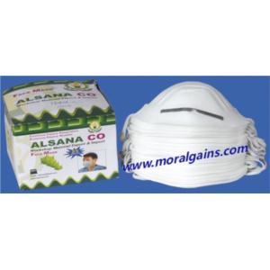 Import DISPOSABLE POLYPROPYLENE DUST MASK from chinese wholesale supplier and manufacturer