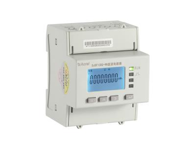 Import DJSF1352 Solar Panel Electric Power Measurement DC Power Meter from chinese wholesale supplier and manufacturer