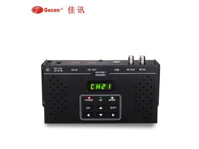 Import DM-01THB HD to DVB-T Signal AV To RF Encoder Modulator DVB-T Digital Modulator from chinese wholesale supplier and manufacturer