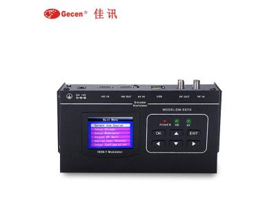 Import DM-02ITH GECEN HD/AV Signal To ISDB-T Encoder Modulator ISDB-T Digital Modulator from chinese wholesale supplier and manufacturer