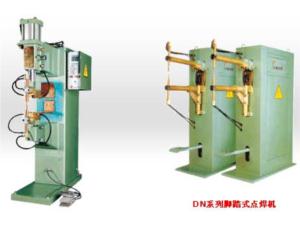 Import DN series pedal-powered spot welding from chinese wholesale supplier and manufacturer