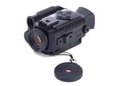 Import DNV007 portable IR infrared mini digital night vision monocular from chinese wholesale supplier and manufacturer