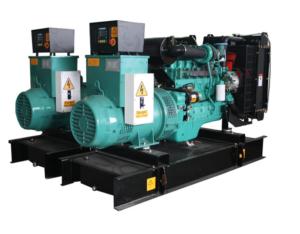 Import Dongfeng cummins diesel generator set from chinese wholesale supplier and manufacturer