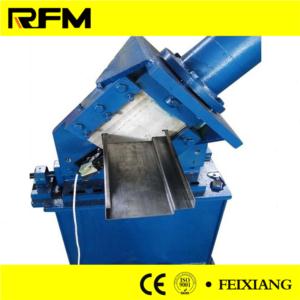 Import Door frame roll forming machine from chinese wholesale supplier and manufacturer
