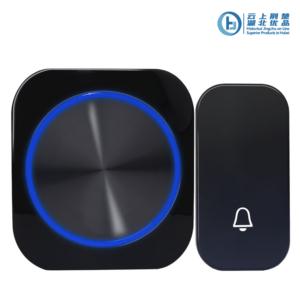 Import Doorbell from chinese wholesale supplier and manufacturer