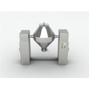 Import double cone mixer from chinese wholesale supplier and manufacturer