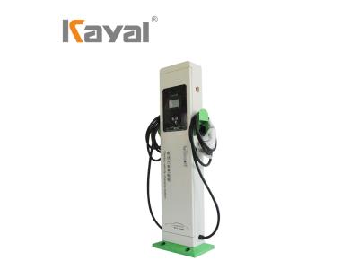 Import Double Gun AC EV Charging Station from chinese wholesale supplier and manufacturer