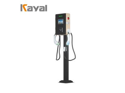 Import Double Gun AC EV Charging Station from chinese wholesale supplier and manufacturer