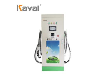 Import Double Gun DC EV Charging Station from chinese wholesale supplier and manufacturer