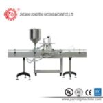 Import Double Heads Simple Filling Machine (DPF-2-S) from chinese wholesale supplier and manufacturer