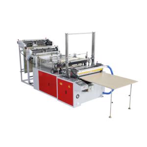 Import Double Layer Bag Making Machine Four Rolls from chinese wholesale supplier and manufacturer