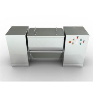 Import Double paddle mixer from chinese wholesale supplier and manufacturer