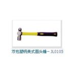 Import Double plastic handle American round head hammer-JL0105 from chinese wholesale supplier and manufacturer