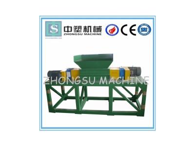 Import Double-Shaft Shredder DS from chinese wholesale supplier and manufacturer