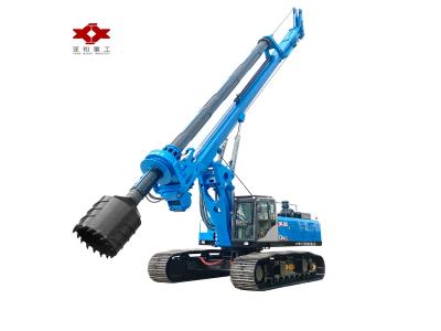 Import DR-285 75m kelly bar rotary drilling rig from chinese wholesale supplier and manufacturer