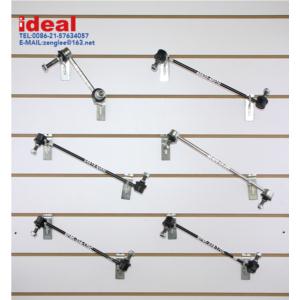 Import Draw Bar from chinese wholesale supplier and manufacturer