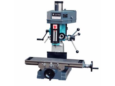 Import DRILLING AND MILLING MACHINE (belt-driven) ZAY7020 ZAY7032 ZAY7040 ZAY7045 from chinese wholesale supplier and manufacturer