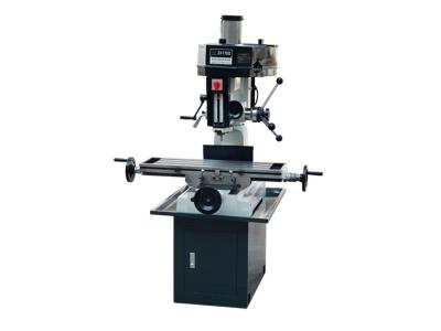 Import DRILLING AND MILLING MACHINE( variable speed) ZAY7032V ZAY7040V ZAY7045V from chinese wholesale supplier and manufacturer
