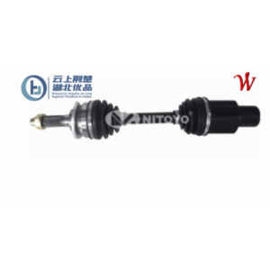 Import drive shaft from chinese wholesale supplier and manufacturer