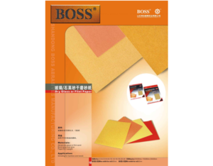 Import Dry Glass or Flint Paper from chinese wholesale supplier and manufacturer