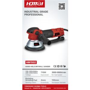 Import drywall sander from chinese wholesale supplier and manufacturer