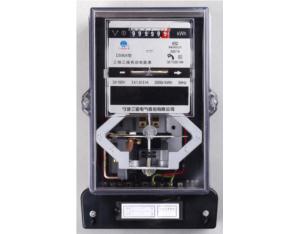 Import DS904 type three phases, three lines meritorious electric energy meter from chinese wholesale supplier and manufacturer