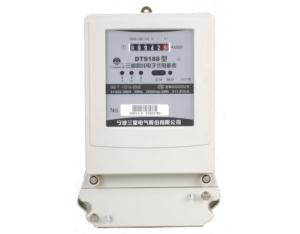 Import DSS188 / DTS188 G three-phase electronic meritorious electric energy meter from chinese wholesale supplier and manufacturer