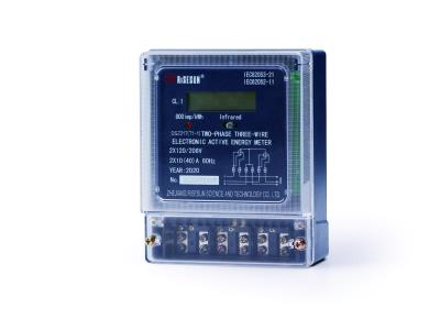 Import DSZ217（T1-1）Two Phase Electronic Meter for household from chinese wholesale supplier and manufacturer