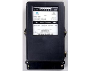 Import DT862-type B three-phase four-wire meritorious electric energy meter from chinese wholesale supplier and manufacturer