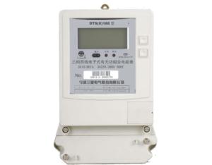 Import DTS (X) 188 / DSS (X) 188 B three-phase electronic there any reactive watt-hour meter from chinese wholesale supplier and manufacturer