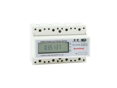 Import DTS5558-7P 3 Phase Energy Meter from chinese wholesale supplier and manufacturer