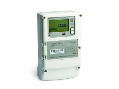 Import DTSF217(T9-1) Three Phase Four Wire Multi-tariff Electronic Meter from chinese wholesale supplier and manufacturer