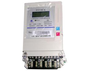 Import DTSY188 C three-phase electronic prepaid electric energy meter from chinese wholesale supplier and manufacturer