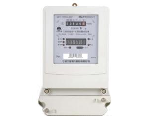 Import DTSY188 / DSSY188 E three-phase electronic prepaid electric energy meter from chinese wholesale supplier and manufacturer