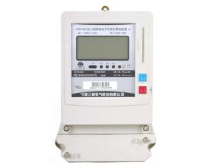 Import DTSY188 G1 three-phase electronic prepaid electric energy meter from chinese wholesale supplier and manufacturer