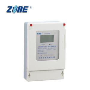 Import DTSY193 THREE PHASE FOUR WIRE ELECTRONIC PREPAYMENT ACTIVE ENERGY METER from chinese wholesale supplier and manufacturer
