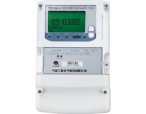 Import DTZY188-Z type of three phase four line fee charged with intelligent watt-hour meter (carr from chinese wholesale supplier and manufacturer