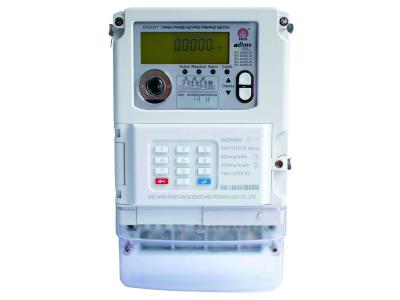 Import DTZY217(KP2-1) Three Phase STS Keypad Prepaid Meter with Interchangeable Module from chinese wholesale supplier and manufacturer