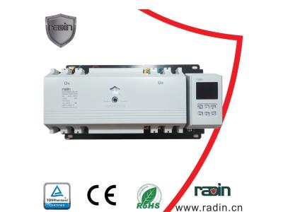 Import Dual Power Automatic Transfer Switch, CB Type Auto Changer Over Switch from chinese wholesale supplier and manufacturer