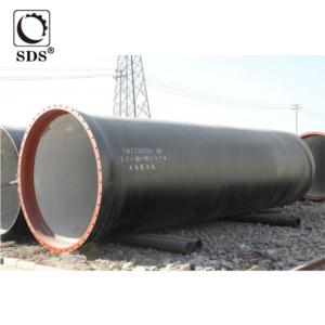 Import DUCTILE IRON PIPE from chinese wholesale supplier and manufacturer