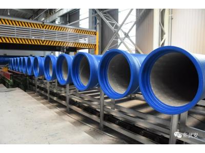 Import Ductile Iron Pipes with blue epoxy coating from chinese wholesale supplier and manufacturer