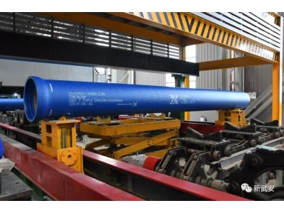 Import Ductile Iron Pipes with Zinc-Aluminium 400g/m2 external coating from chinese wholesale supplier and manufacturer