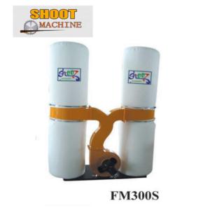 Import Dust Collector from chinese wholesale supplier and manufacturer
