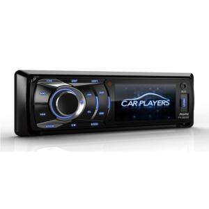 Import DVD AUDIO with 3″ TFT Display from chinese wholesale supplier and manufacturer