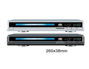 Import DVD SG-725 from chinese wholesale supplier and manufacturer